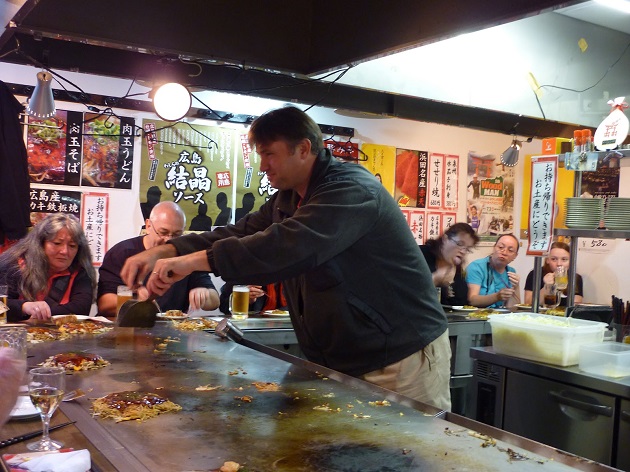Kieran Okonomiyaki