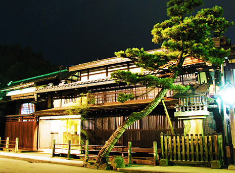 Takayama building