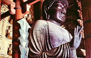 Todaiji: The Great Buddha at Nara