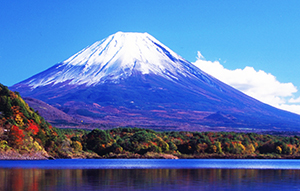 Mt. Fuji Climbing