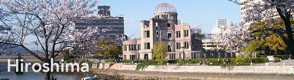 Hiroshima-banner