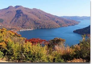 Lake-Ashinoko