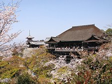 Unesco_kyoto