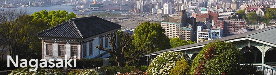 Nagasaki-top-banner