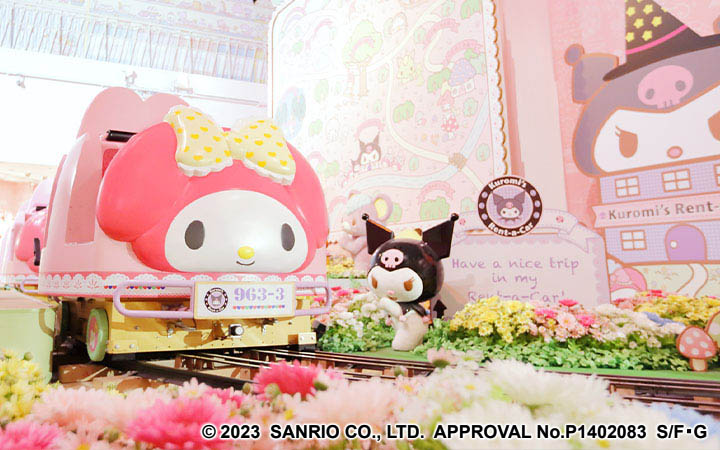 Sanrio Puroland - JTB Travel