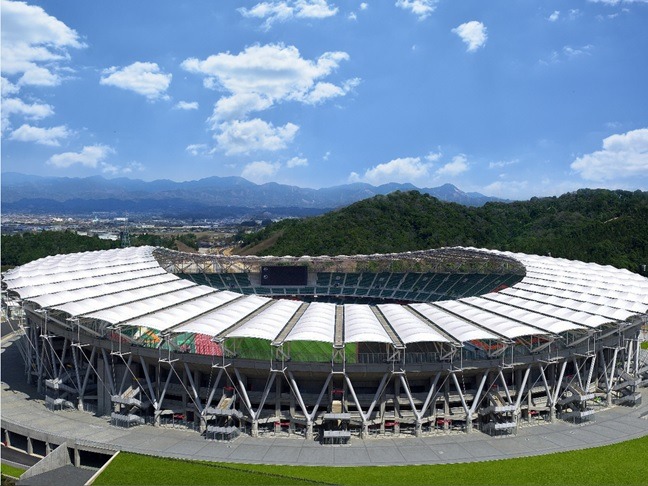 Shizuoka Stadium Ecopa | Rugby World Cup