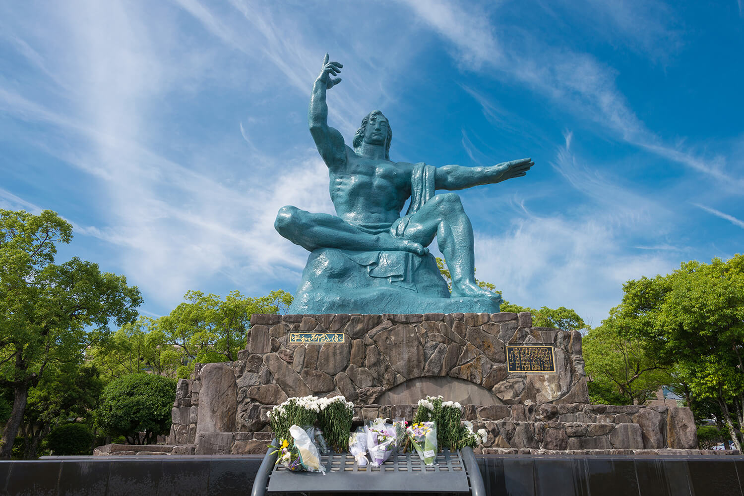 Nagasaki-Peace-Park