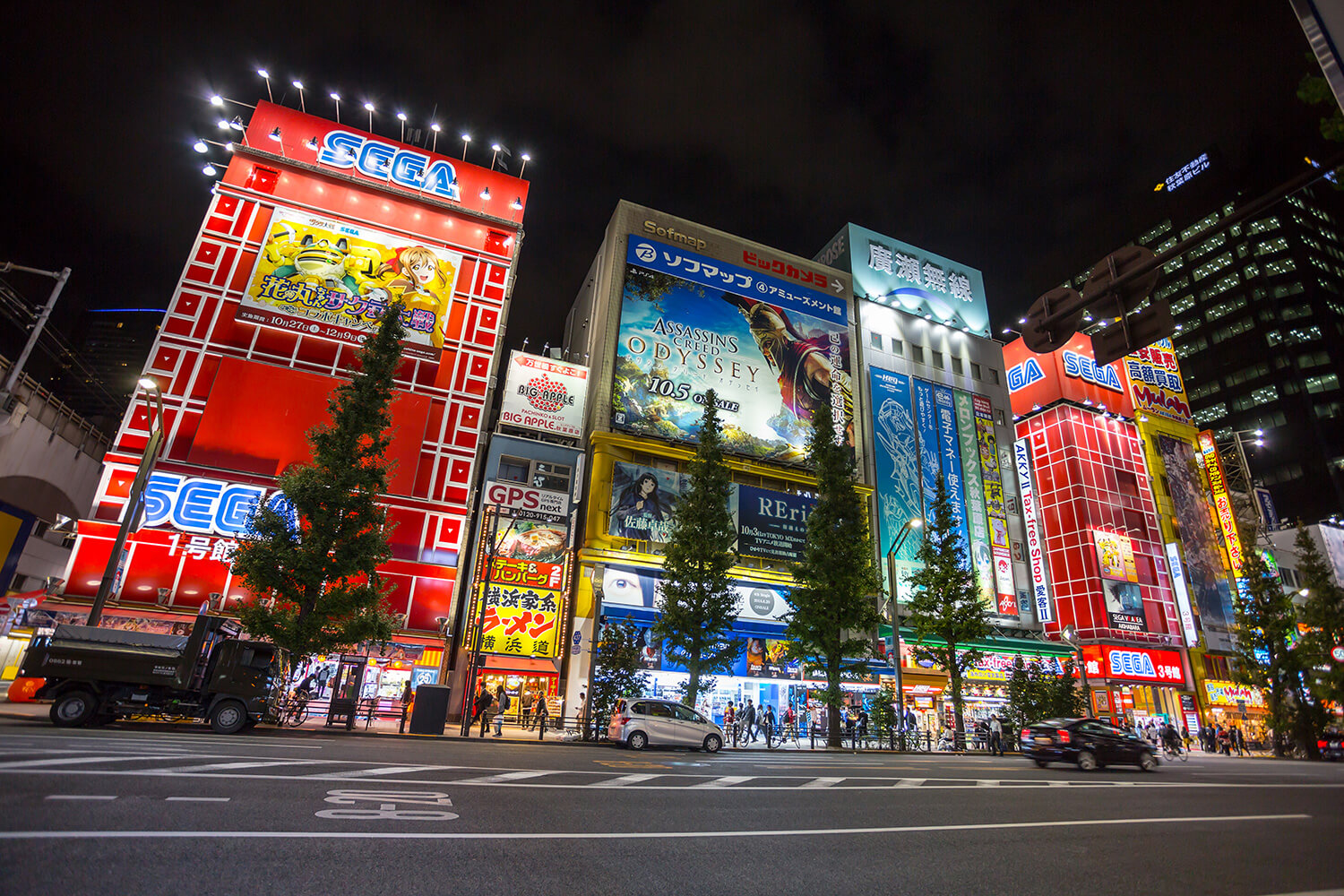 Game Centers in Japan