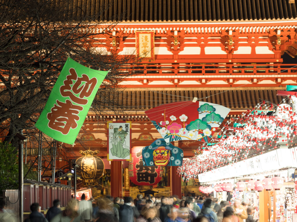 New Year at a Shrine