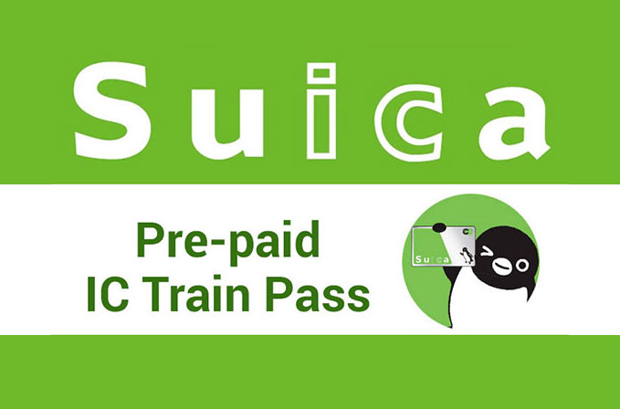 Suica Pass