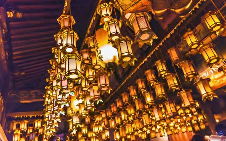 Ryozen-ji Temple in Tokushima, Japan — the starting point of the Shikoku Pilgrimage, featuring serene temple grounds, traditional architecture, and spiritual significance.