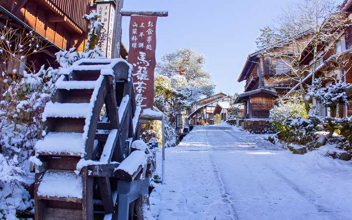 Magome-juku post town on the Nakasendo Trail in Japan – a beautifully restored Edo-period village with stone-paved streets, traditional wooden inns, and scenic mountain views.