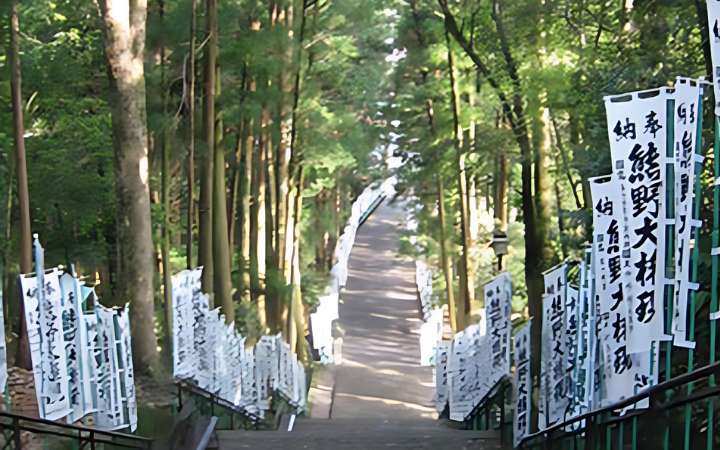 Kumano Hongu Taisha Grand Shrine in Wakayama, Japan – historic Shinto shrine on the Kumano Kodo pilgrimage trail, surrounded by forest and known for Japan’s largest torii gate